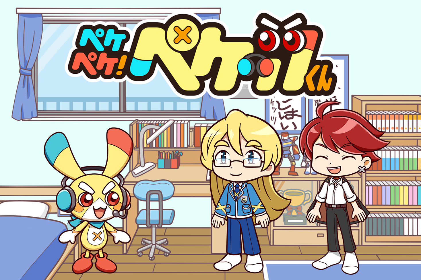 mirorin様 リクエスト 2点 まとめ商品 mirorin様 リクエスト 2点