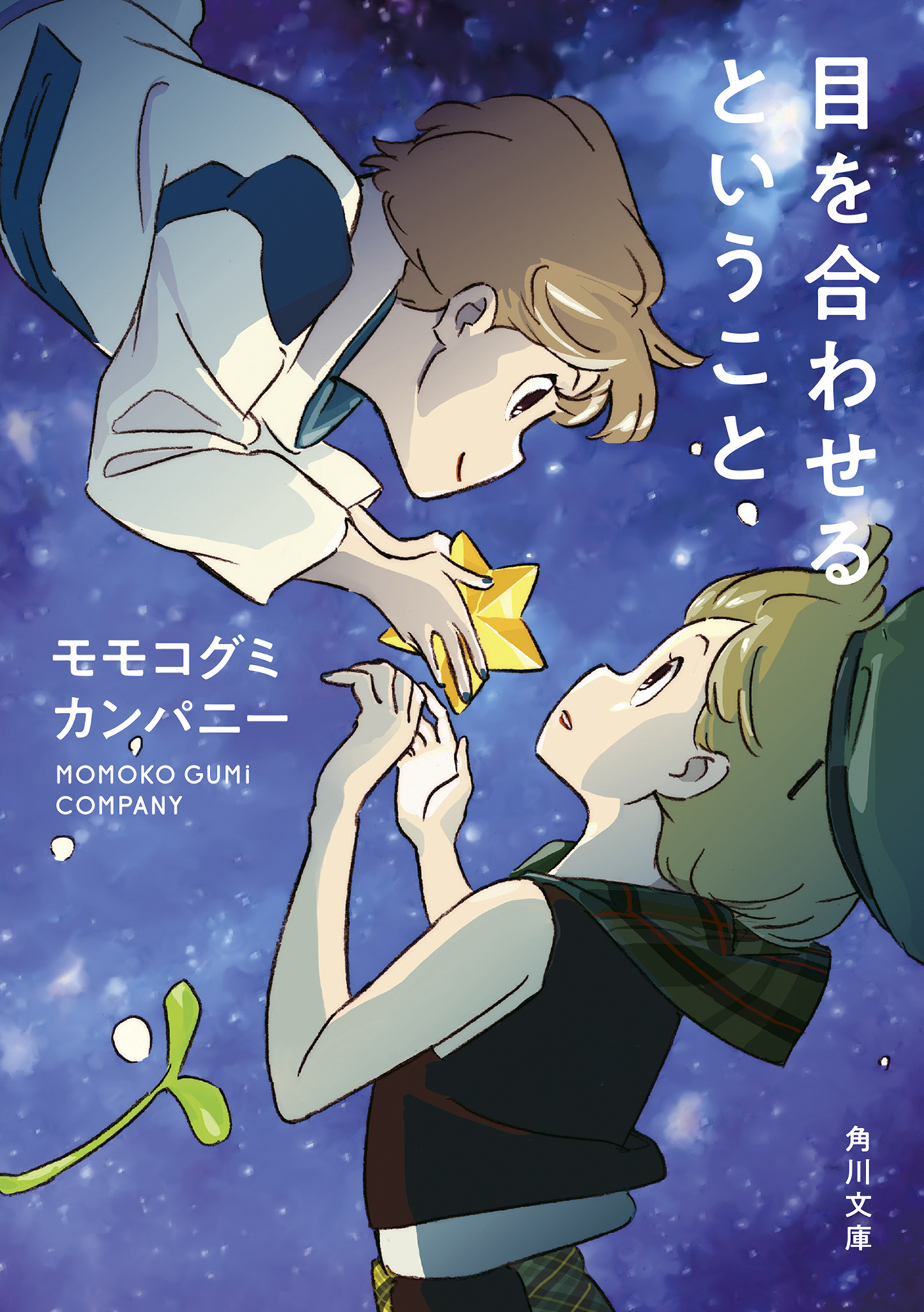 BiSH モモコグミカンパニー サイン パネル