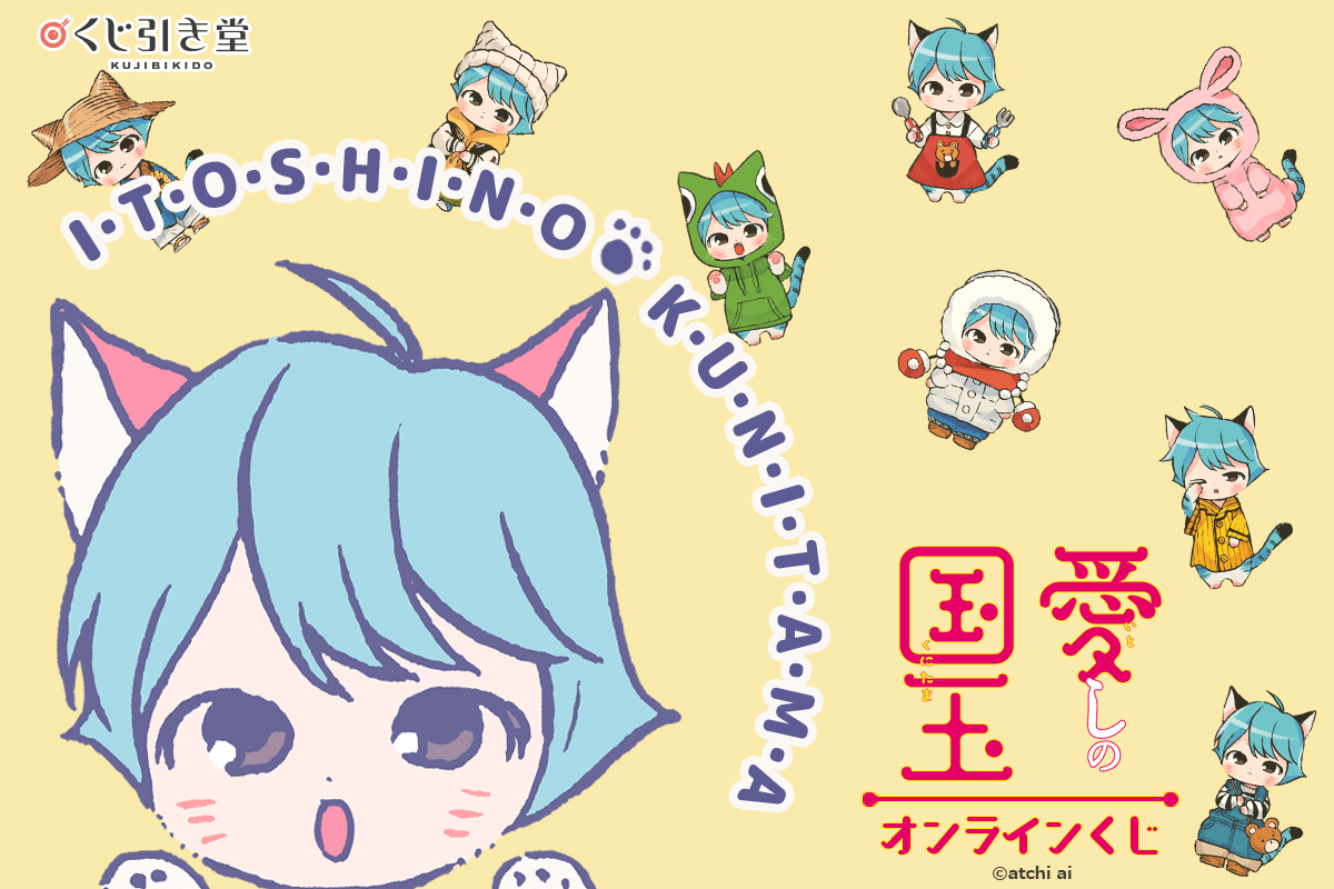 即購入可 ぴちぴちピッチ くじ引き堂 D賞 等身 缶バッジ るちあ 10点セット 即購入可 ぴちぴちピッチ くじ引き堂 るちあ - メルカリ