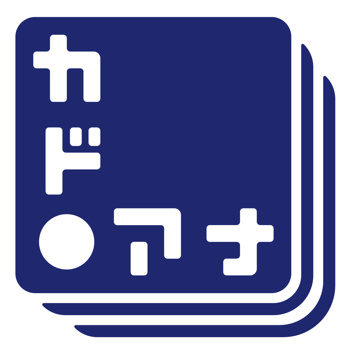 いつでも どこでも だれとでも カード ボード マダミスなど様々なゲームを展開するアナログゲーム新ブランド カドアナ 誕生 株式会社kadokawaのプレスリリース