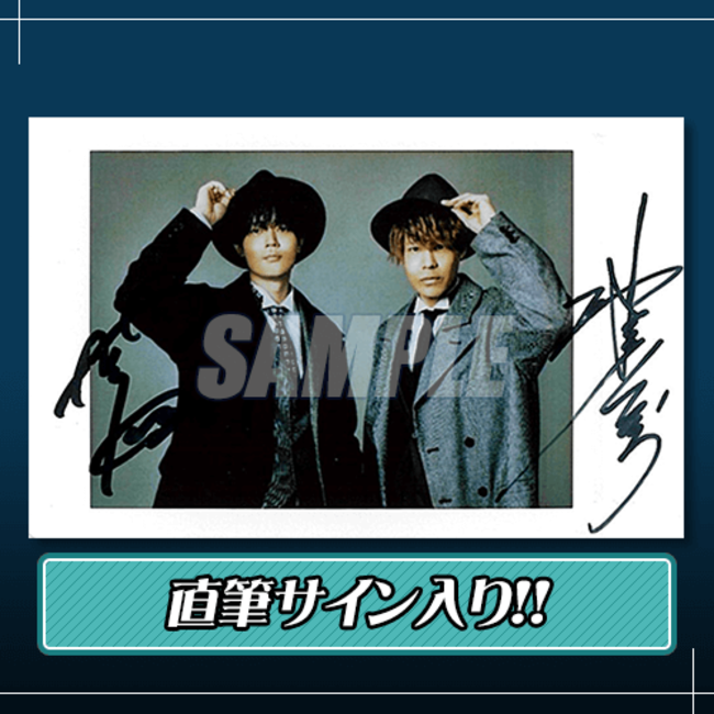 声優の神尾晋一郎さんと駒田航さんがおくる「かみ×こま」がくじ引き堂