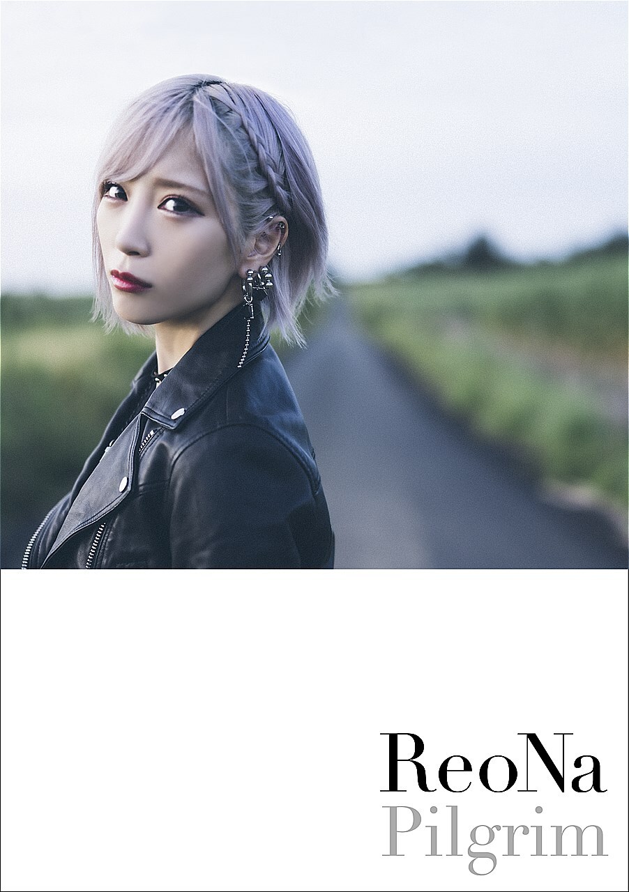 ReoNa、初書籍！ 「絶望系アニソンシンガー・ReoNa」の足跡を