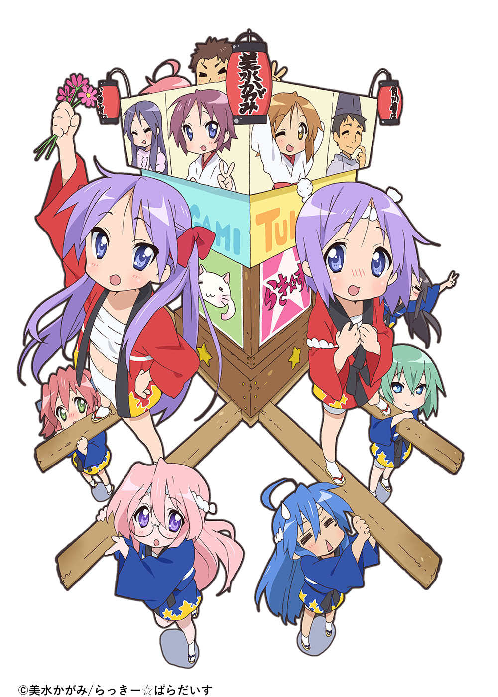角川武蔵野ミュージアムでアニメ聖地とアニメツーリズムにスポットをあてた展覧会 らき すた さいたま展 らき たま 埼玉アニメ聖地展 12月10日 土 より開催 株式会社kadokawaのプレスリリース 角川武蔵野ミュージアムでアニメ聖地とアニメツーリズムにスポットをあてた展覧会 らき すた さいたま展 らき たま 埼玉アニメ聖地展 12月10日 土 より開催 株式会社kadokawaのプレスリリース
