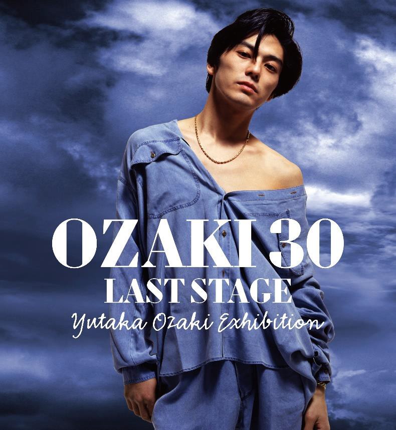 OZAKI30 LAST STAGE 尾崎豊展』開催を記念し、フォトスポット