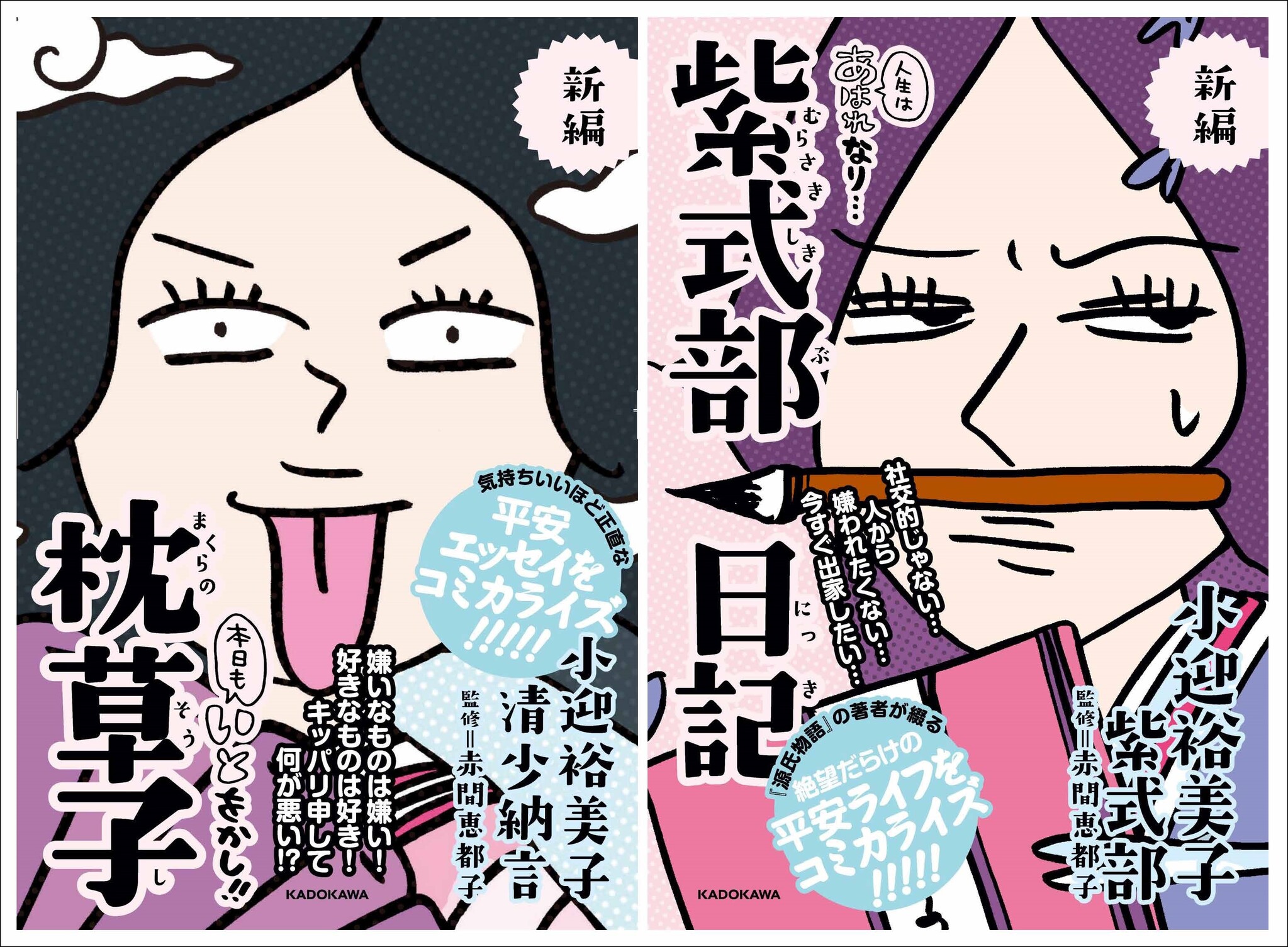  Xiaomi、新しいMacBook ProとiPhone XのライバルでAppleを狙う