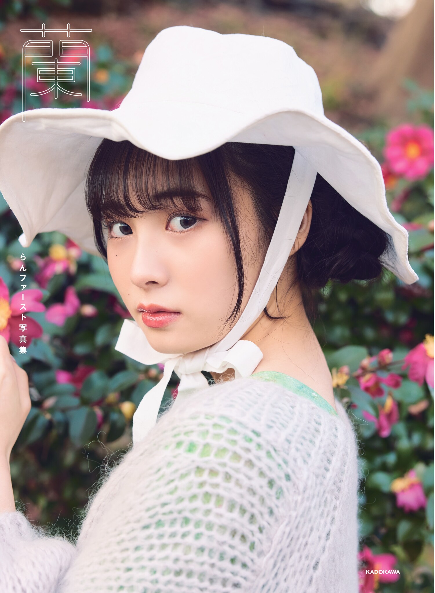 希少 ファーストエディション Vanessa winship 写真集 希少 ファーストエディション Vanessa winship 写真集