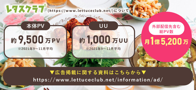 株式会社 KADOKAWA本社