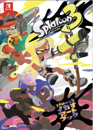 スプラトゥーン3』のアートブックが本日3月31日発売！ シリーズ最大と