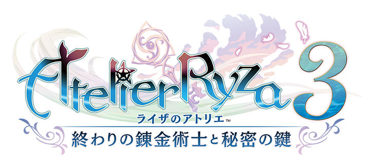 ライザのアトリエ1と3 注意！攻略本2と3です。