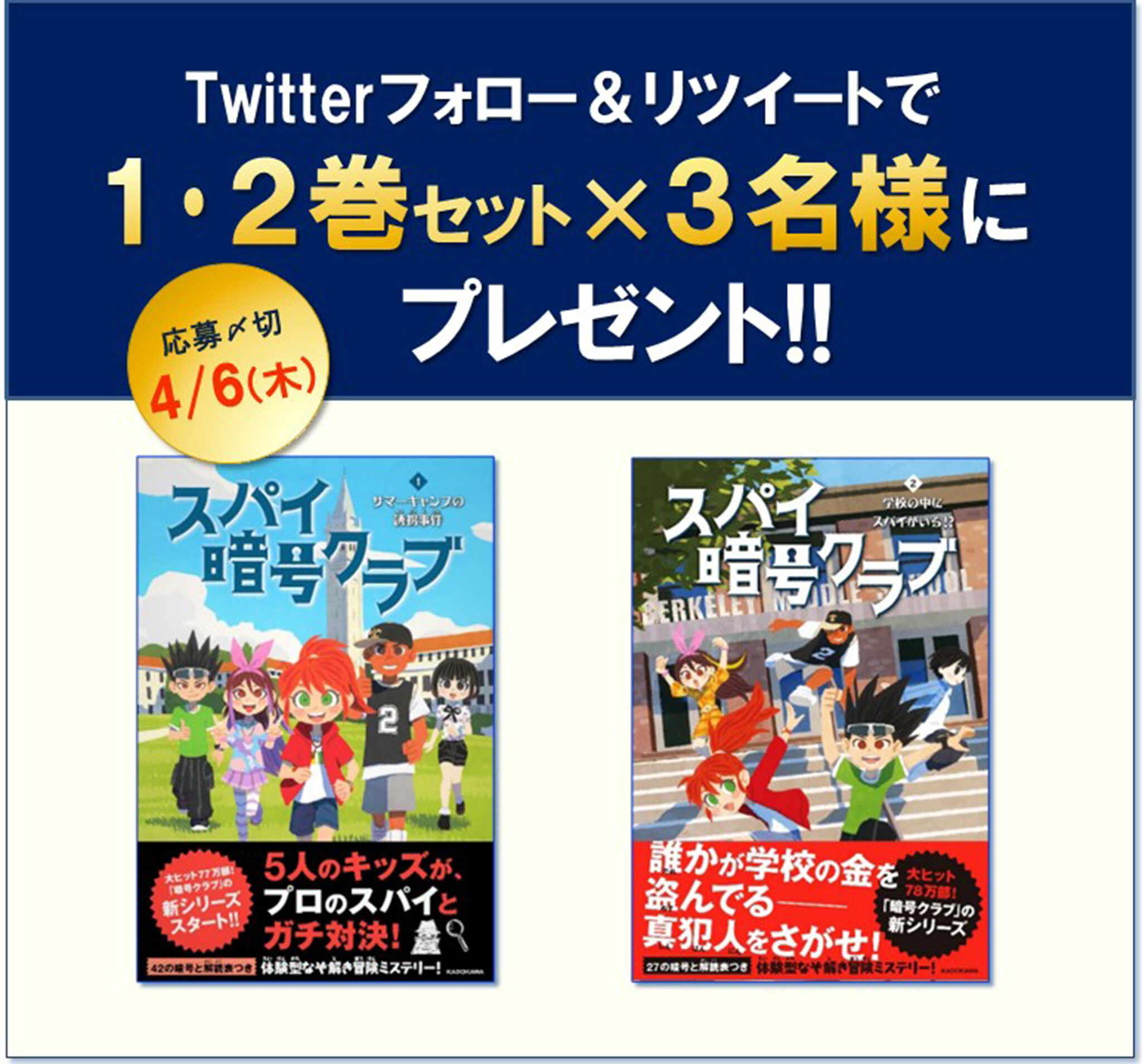 短納期早者勝ち！ 42,- のり様専用○電話占い 42, のり様専用○電話