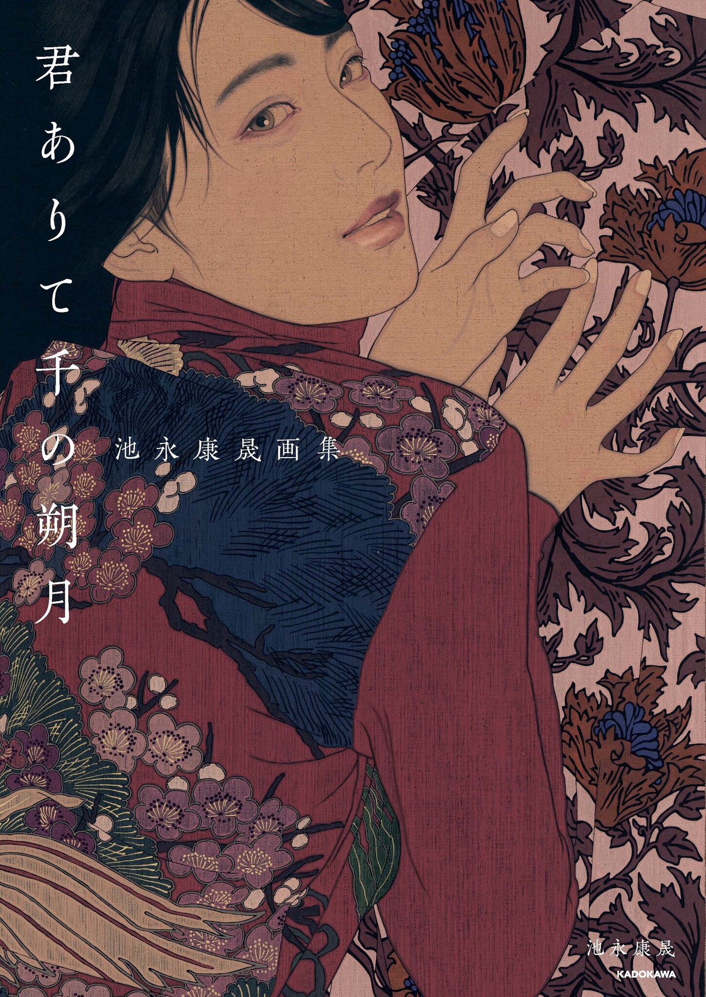 現代美人画のトップランナー・池永康晟の第三画集が発売に！ | 商品