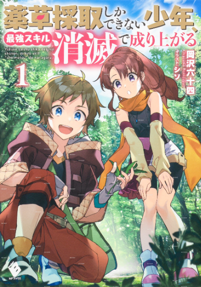 grace様 リクエスト 6点 まとめ商品 grace様 リクエスト 6点 まとめ商品 【公式通販】