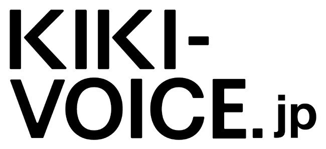 「KIKI by VOICE Newtype」が贈るインタビュー企画「NEW COLOR VOICE」の電子書籍第2弾が2023年5月29日（月）に発売！