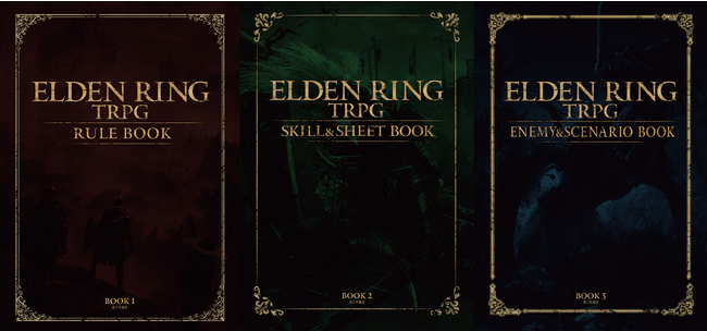 世界的人気を誇るアクションRPG『ELDEN RING』のTRPG作品が登場！ 2023 