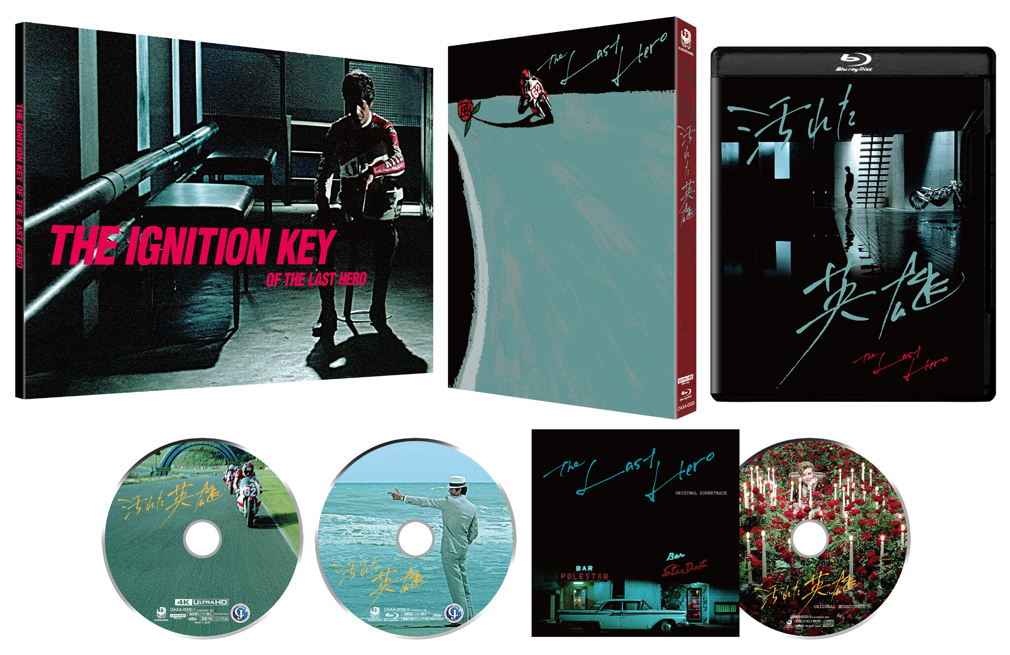 1964年に発売された物です。映画音楽洋画です。外箱に少し汚れがあります。 d7006-12947-