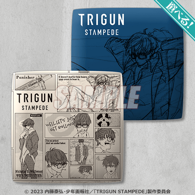 TVアニメ『TRIGUN STAMPEDE』よりポップでクールなデザインの