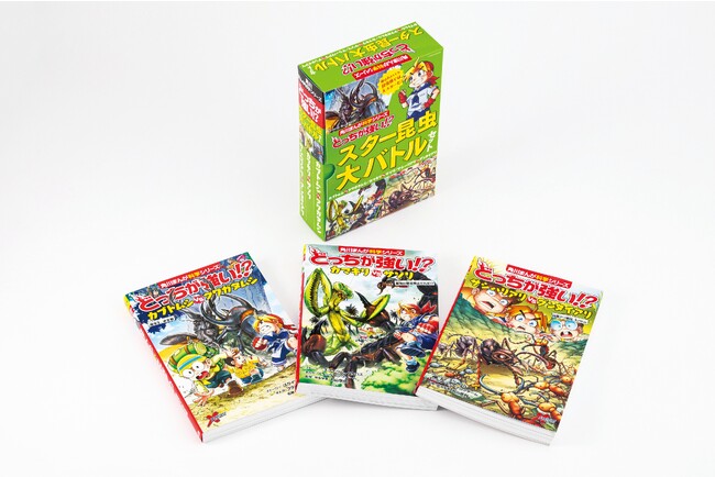 好評 どっちが強い⁉︎ 28冊+2冊 角川まんが科学シリーズ 人文