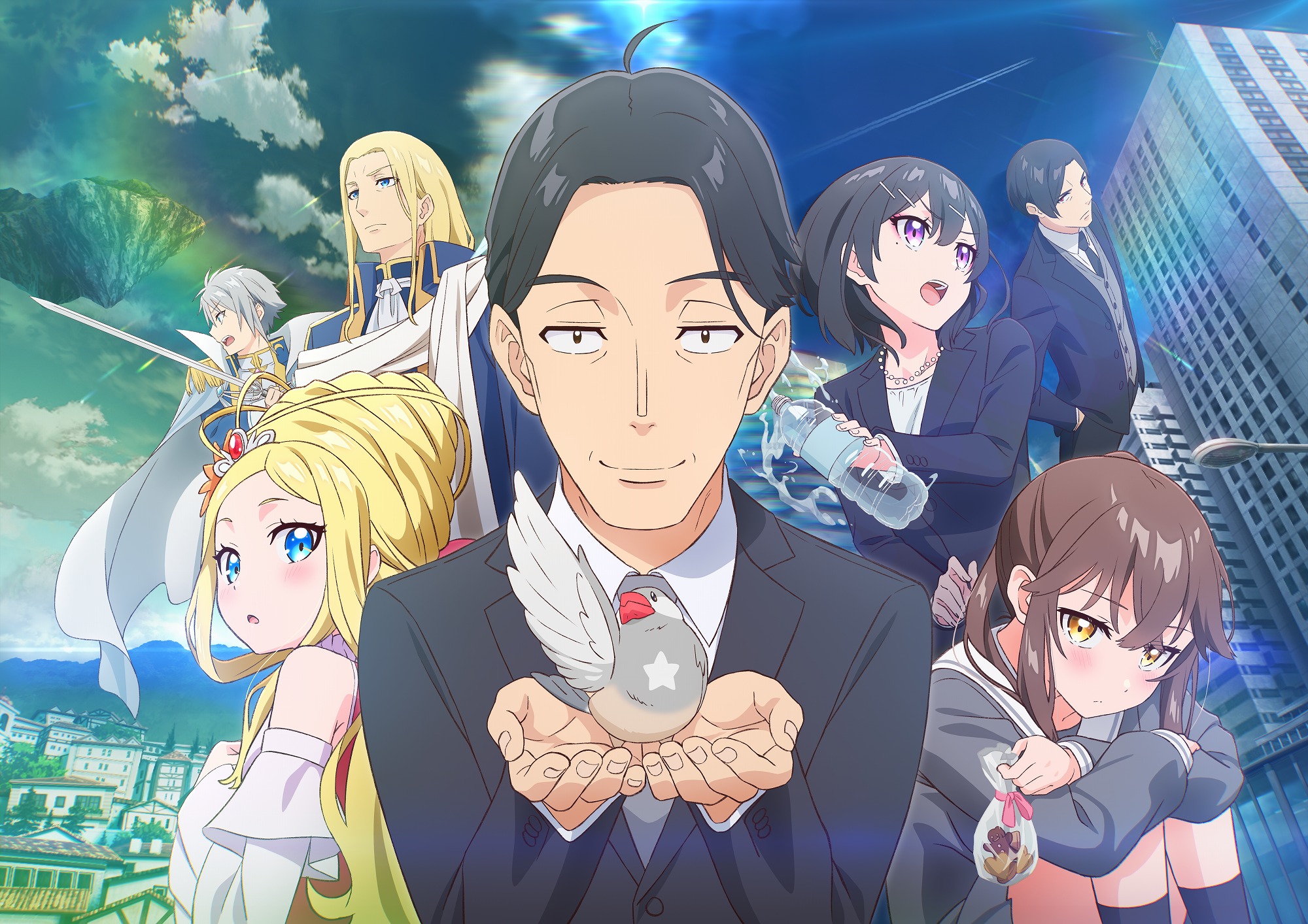 TVアニメ「佐々木とピーちゃん」2024年放送決定！！アニメ公式