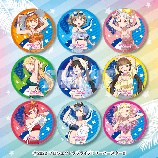 LoveLive!Days」presents！ 『ラブライブ！スーパースター!!』が