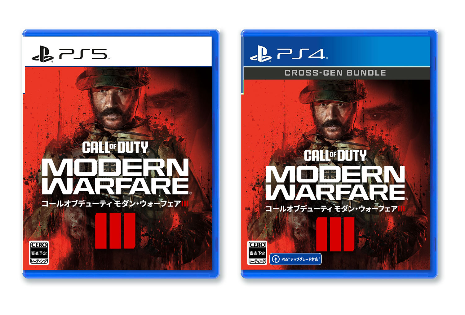 人気FPSゲームのシリーズ最新作『Call of Duty(R): Modern Warfare(R