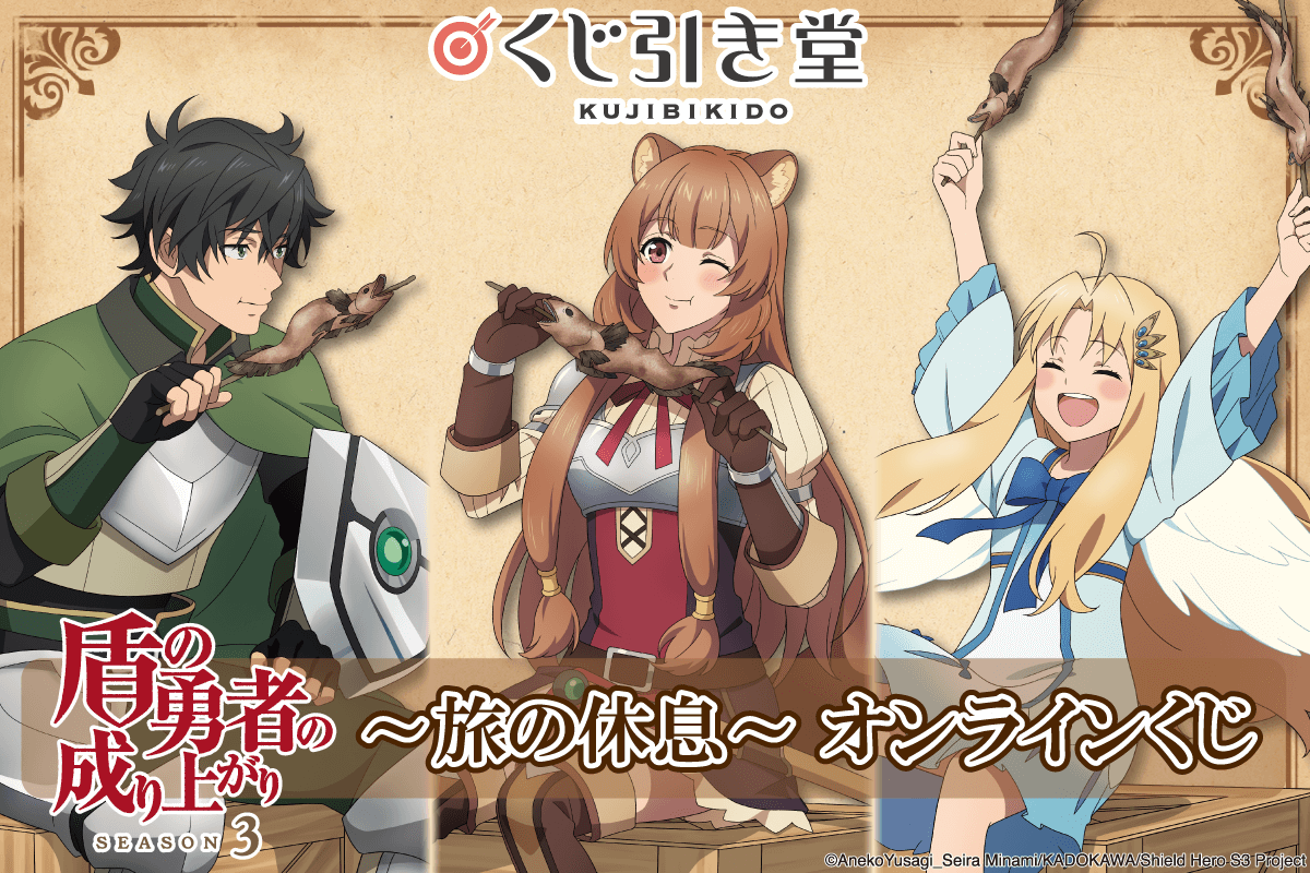 百合アズル　アクリルスタンド　ブロマイド　社会人カップルのSummer　eeo 百合アズル アクリルスタンド ブロマイド 社会人カップルの