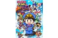 『桃太郎電鉄ワールド ~地球は希望でまわってる!~』の攻略本が11月16日発売! 好評発売中!
