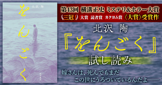 最高最強
