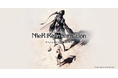 書籍「NieR Re[in]carnation（ニーア リィンカーネーション） 公式資料集 -『檻』と祈りの物語-」の発売日延期とebtenDXパック発売のお知らせ