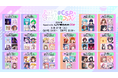 VTuberら63名のクリエイターが「歌枠」一斉配信＆採点で競う「#CSP歌枠フェス2024夏 Supported by LIVE DAM AiR 」8/17（土）YouTubeにて開催！