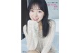 AKB48山内瑞葵（やまうち みずき）が23歳の誕生日を記念した1st写真集『好きになる予感』を2024年10月11日（金）に発売！