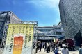 初出店続々︕ 埼玉のクラフトビールで乾杯「埼玉・武蔵野ビールフェス in サクラタウン2024秋」、10月4日(金)~6日(日)、12日(土)~14日(月祝)開催︕
