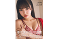 誕生日を記念した、Jams Collectionの津代美月(つしろ みづき)としては初となる写真集『24(つし)の秘密』を2024年11月14日(木)に発売!