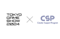 KADOKAWAのMCN「CSP」利用のクリエイター100名以上を「東京ゲームショウ2024」に招待、ゲーム好きクリエイターらによるイベント体験やレポート公開を支援