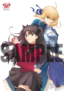 Fate/stay night」「魔法少女まどか☆マギカ」ほか、創刊30周年のNo.1