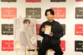 星野 源、最新刊『いのちの車窓から 2』10月1日(火)出版記念トークイベント オフィシャルレポート