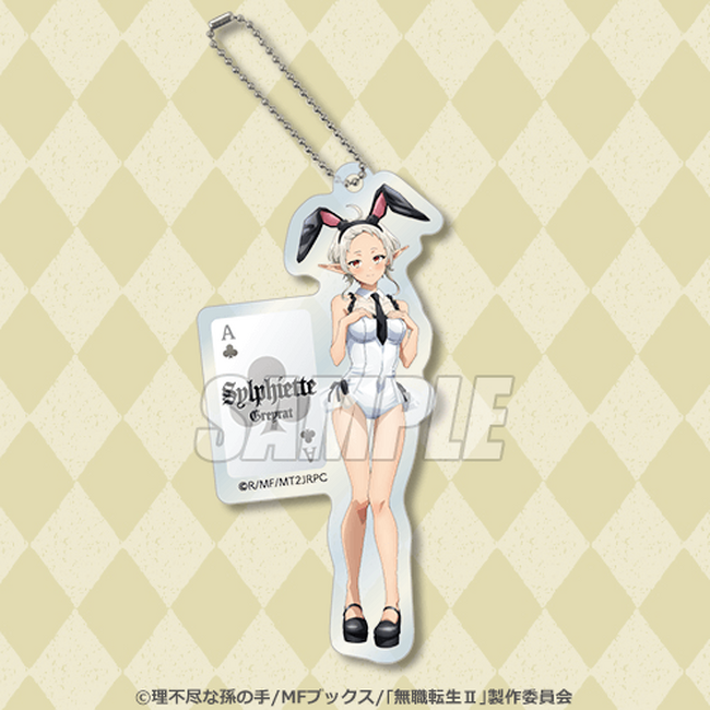 無職転生II ~異世界行ったら本気だす~」バニーガール 無職転生II ~異世界行ったら本気だす~」バニーガール