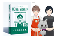 読みたい本に出会える、体験型デジタルコンテンツ『DORE YOMU?(ドレヨム?)』全国19店舗の書店に期間限定で初導入!アバターによる読み聞かせイベントも開催