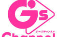 キミとつくるヒロイン総合メディア「G‘sチャンネル」開設2周年! 2024年10月26日(土)より各プランの特典アイテムが変更に!!