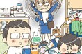 豪華ご自愛アイテムが当たる!「第3回へとへと川柳コンテスト」作品募集中!