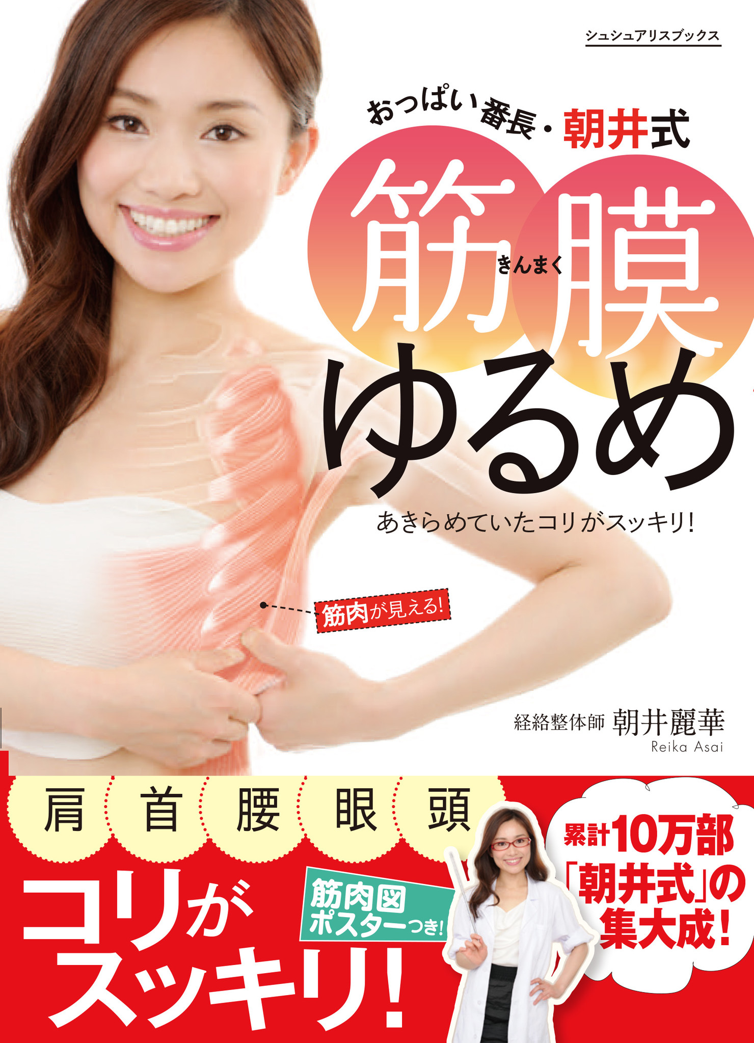 Therapists In Phoenix Az Schedule Online Therapists In Phoenix Az Schedule Online