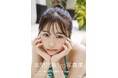 本間日陽のアイドル卒業後初の写真集『プレパレーション』2025年2月14日(金)発売!