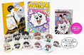 『高良くんと天城くん』×『ちみたん』がスペシャルコラボ! ここだけの限定グッズが登場!