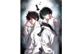 「心霊探偵八雲」20周年記念、新シリーズコミカライズ企画始動!「心霊探偵八雲」コミックス1巻分を無料でカドコミアプリ掲載開始!