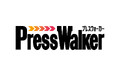 【月間最優秀プレスリリース】2024年12月のMVPを発表!無料のプレスリリース配信サービス「PressWalker(プレスウォーカー)」