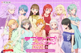「LoveLive!Days」presents! 『ラブライブ!スーパースター!!』Liella!がくじ引き堂に登場!