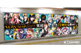 【完結記念フェア】『SERVAMP-サーヴァンプ-』1巻~21巻(135話分)をカドコミにて期間限定、無料公開! 2月3日よりJR池袋駅のパノラマ池袋Bで交通広告も実施中!