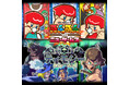 『ツクールシリーズ るんるんスーパーヒーローベイビーズプラスニューゲームス』『ツクールシリーズ ティモシーとムーの塔』Nintendo Switch™にて2/6(木)同時発売