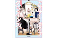 「私の幸せって何?」結婚・仕事・人生設計……アラサーの本音や葛藤を描く漫画『アラサー・ライフ・クライシス』2025年2月19日(水)発売