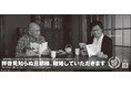 KADOKAWA 4年連続入賞「第29回 読売出版広告賞」銀賞を受賞『拝啓見知らぬ旦那様、離婚していただきます』新聞広告