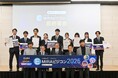 「エンタメ×エネルギー」をテーマにビジネスアイデアが集結!学生コンテスト「EMIRAビジコン2025」各賞が決定